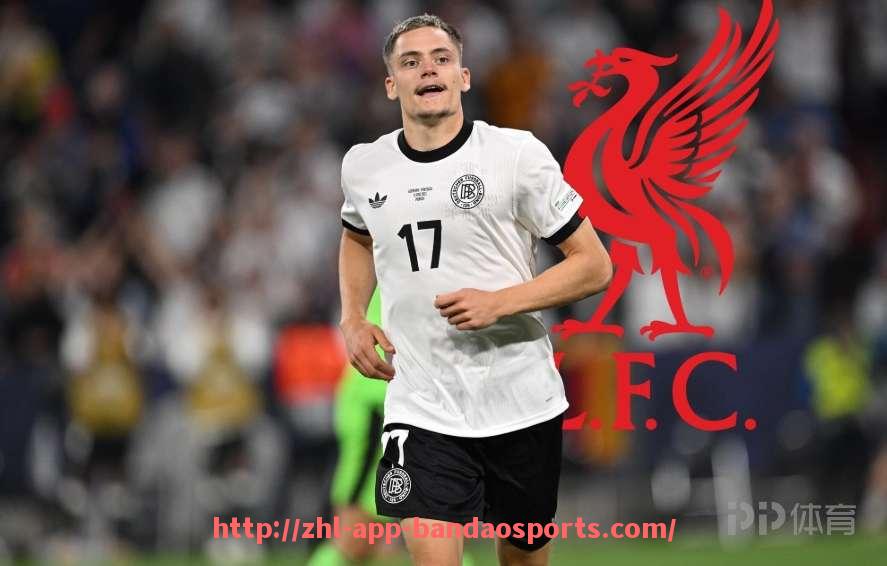 半岛体育app-法甲联赛覆盖的国际转播平台和市场布局