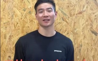 半岛体育app-德甲球队平均工资情况分析：各队差异有多大？