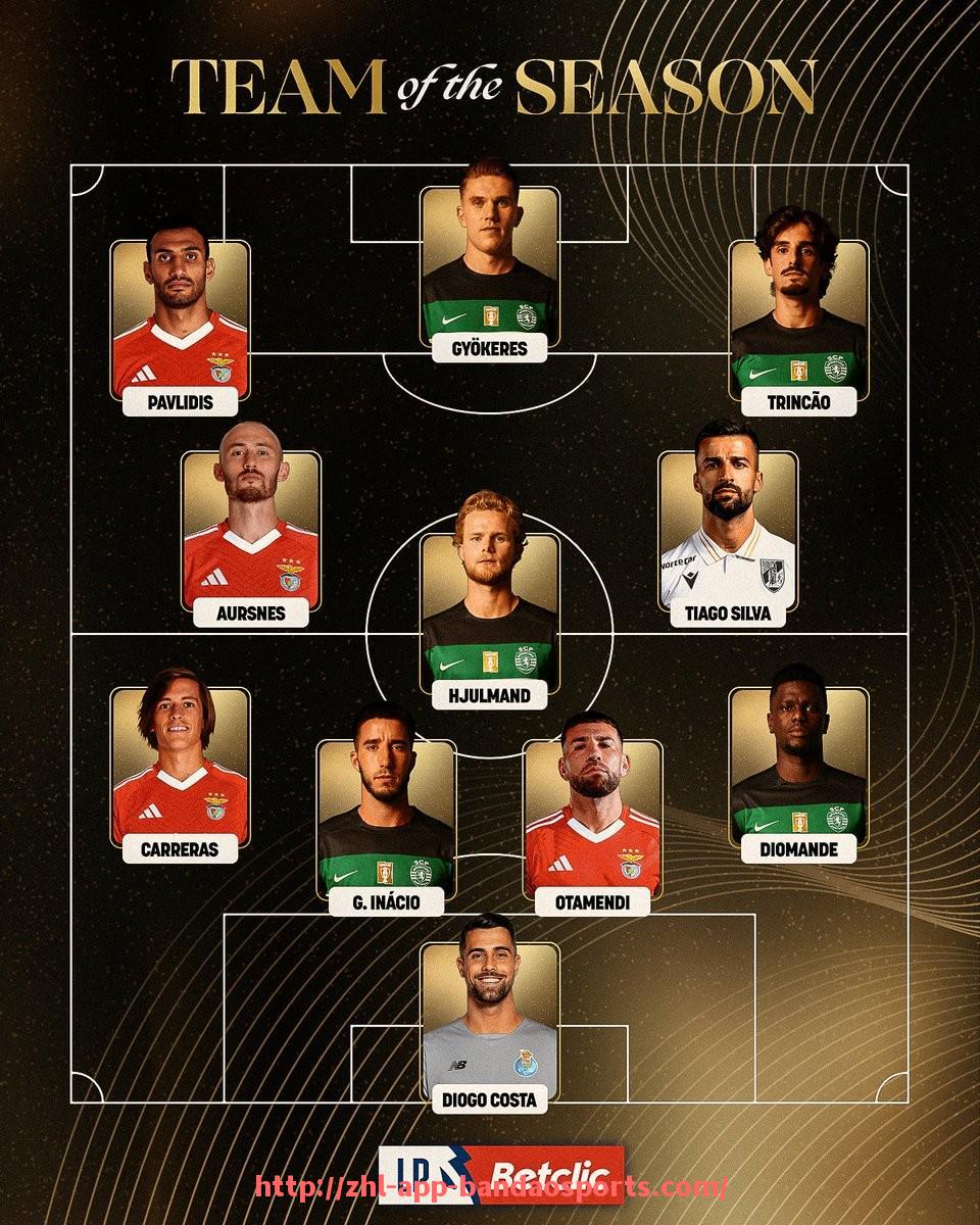 半岛体育app-世俱杯历史冠军球队介绍:历届王者的光辉时刻一网打尽