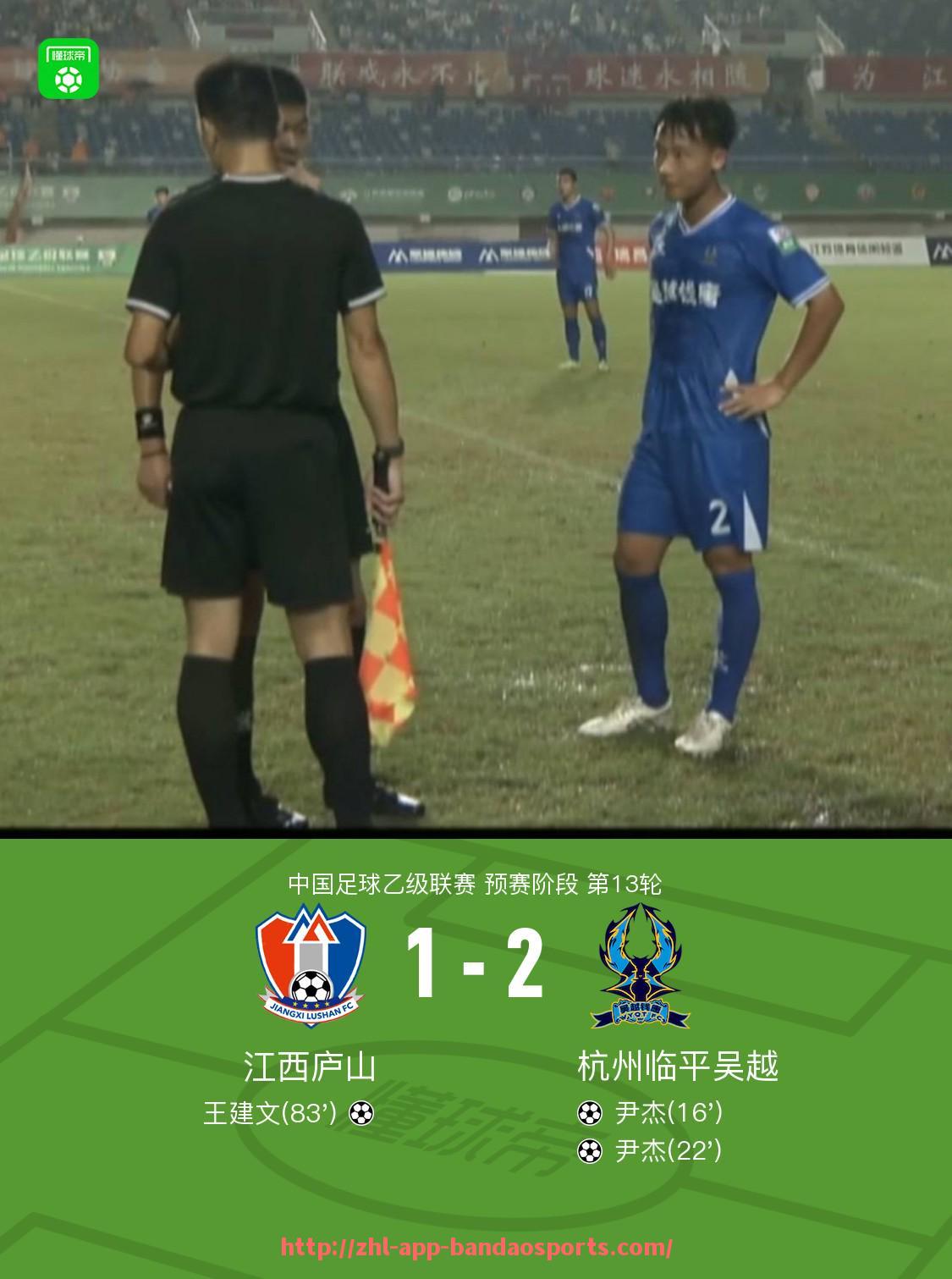 半岛体育app-法甲赛季前瞻:各队转会动态与战术布局预测